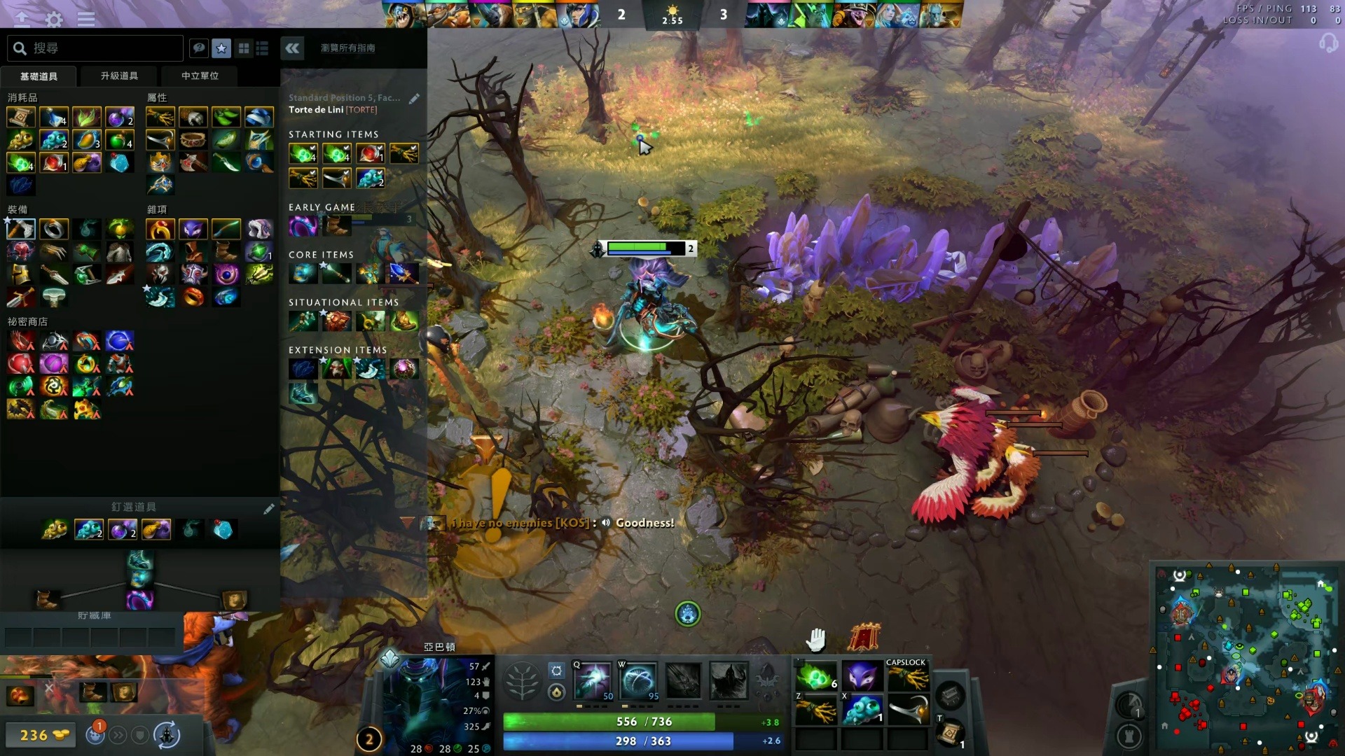 受损以及选 受损以及选