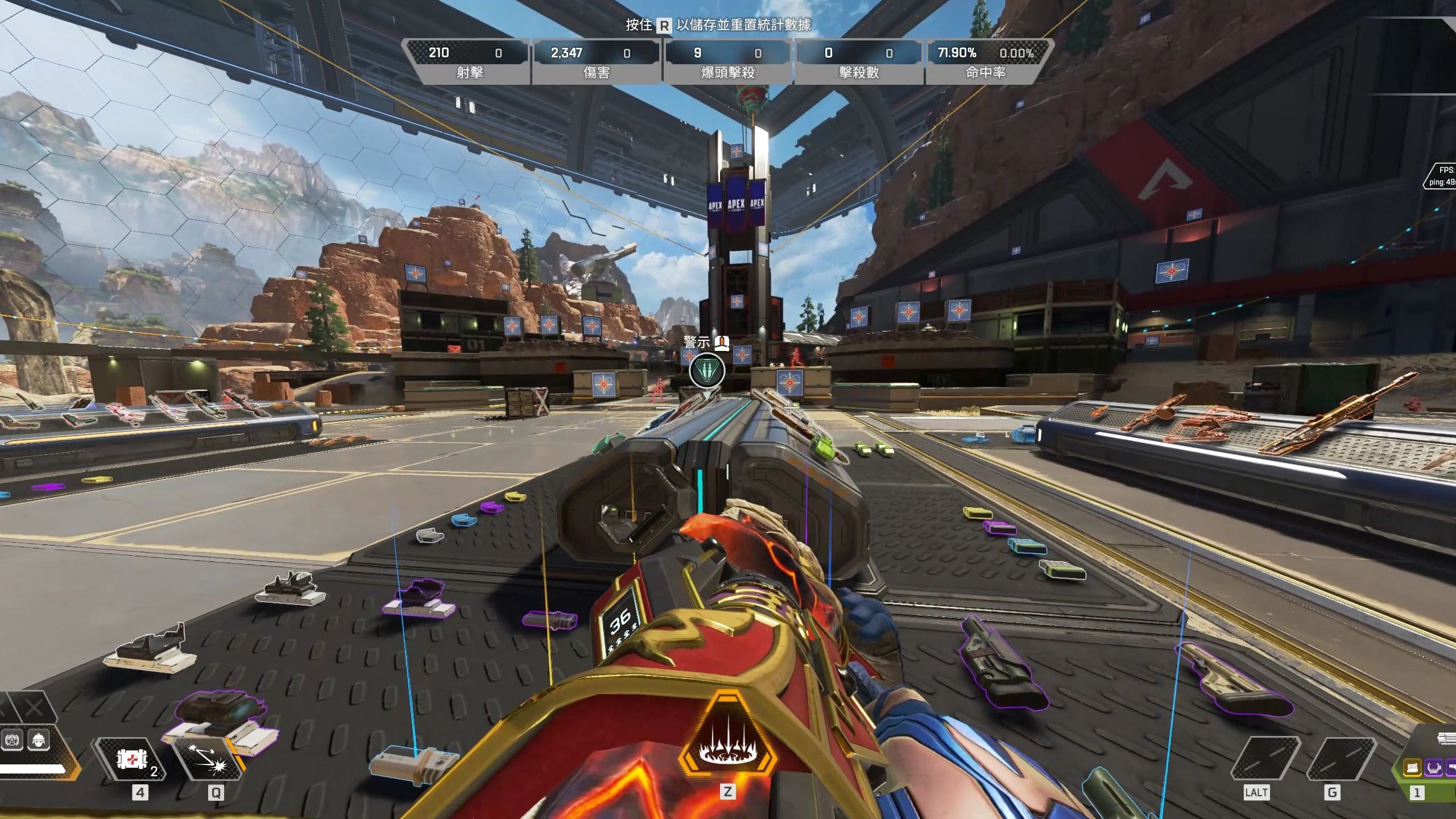 足球世界发 足球世界发