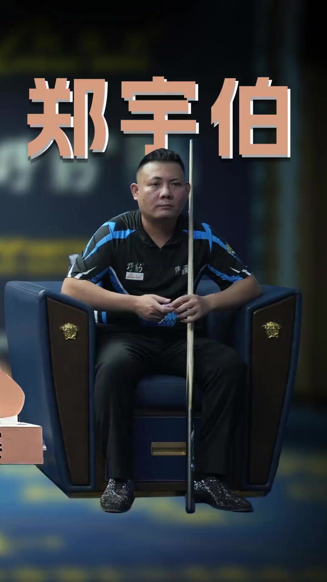 90FC738B4990881C234A1D832E6CDFF1