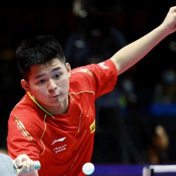 90FC738B4990881C234A1D832E6CDFF1