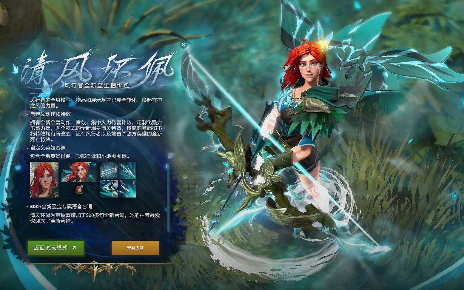 更加科学地 更加科学地